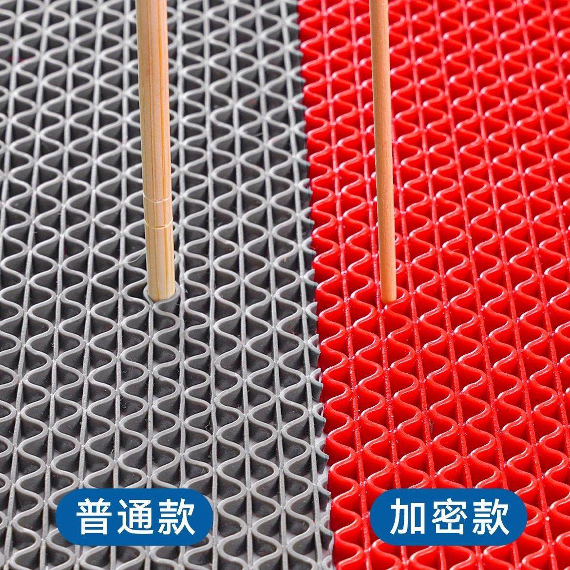 防滑地垫厕所化妆室厨房防水脚垫室外pvc镂空商用地毯浴室防滑垫,淘宝优惠券,粉丝福利购,淘宝优惠卷