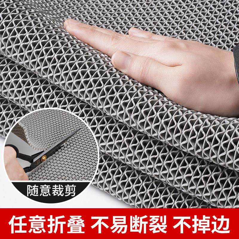 防滑地垫厕所化妆室厨房防水脚垫室外pvc镂空商用地毯浴室防滑垫,淘宝优惠券,粉丝福利购,淘宝优惠卷