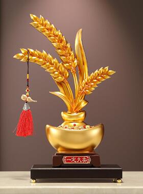 招财猫麦穗摆件客厅电视柜酒柜家居装饰品乔迁开业礼品开业送礼物