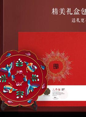 活性炭新中式客厅装饰摆件家居饰品乔迁新居礼品新婚礼物