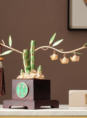 新中式节节高升竹子摆件招财办公室桌面客厅电视柜高档礼物装饰品
