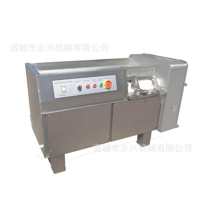 商用全自动切丁机不锈钢多功能鲜肉冻肉果蔬切丁机牛肉丁鸡肉丁,淘宝优惠券,粉丝福利购,淘宝优惠卷