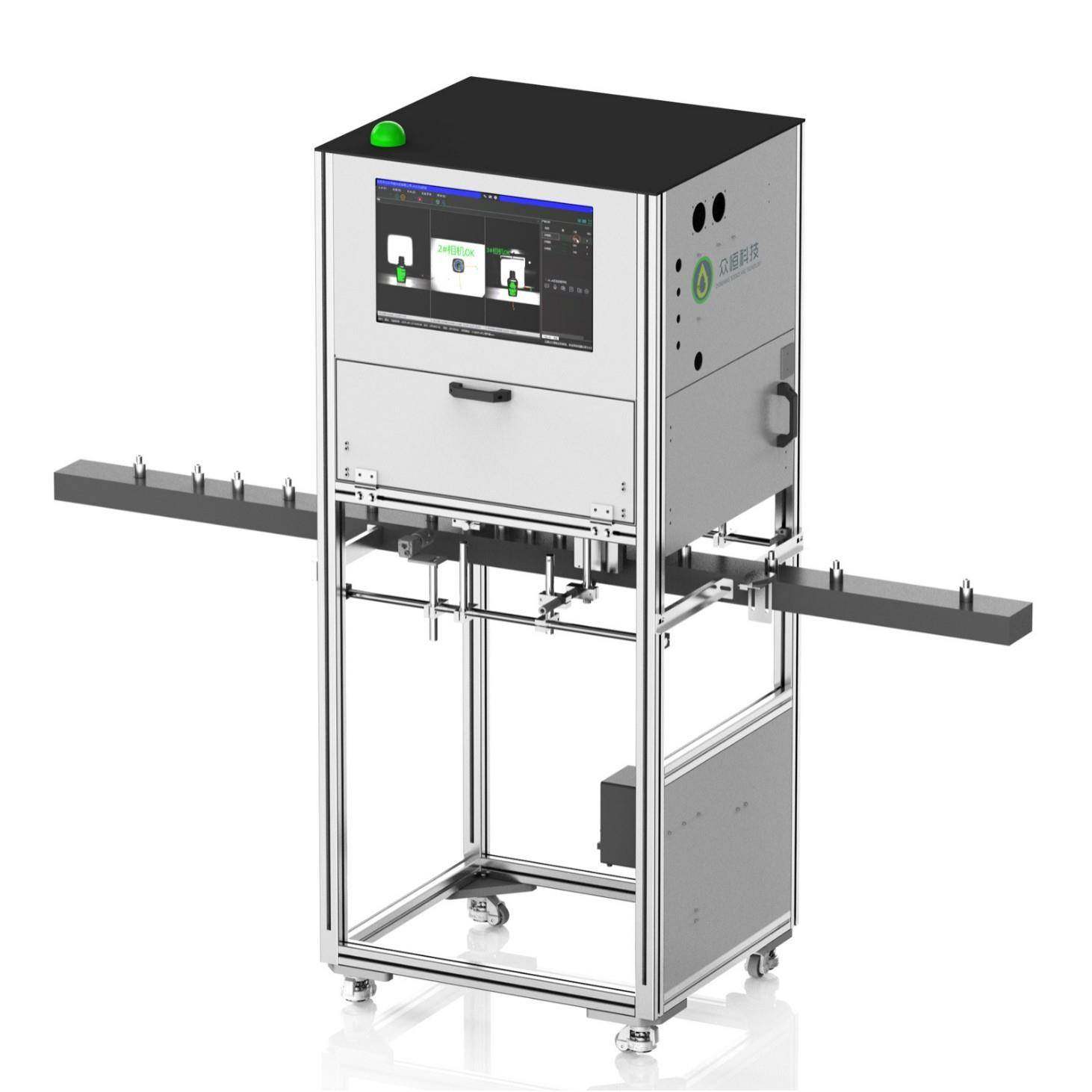 线束端子装配件错漏外观缺陷视觉检测设备颜色字符检测设备,淘宝优惠券,粉丝福利购,淘宝优惠卷