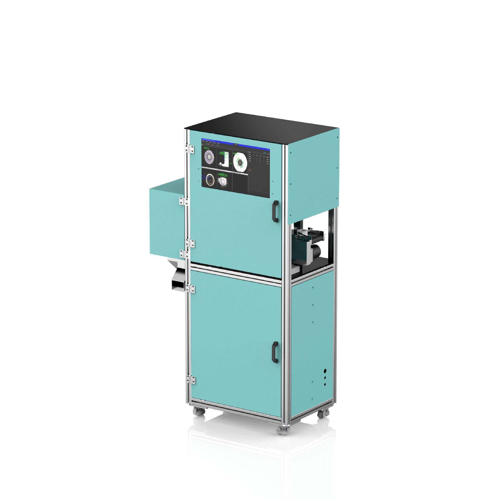 线束端子装配件错漏外观缺陷视觉检测设备颜色字符检测设备,淘宝优惠券,粉丝福利购,淘宝优惠卷