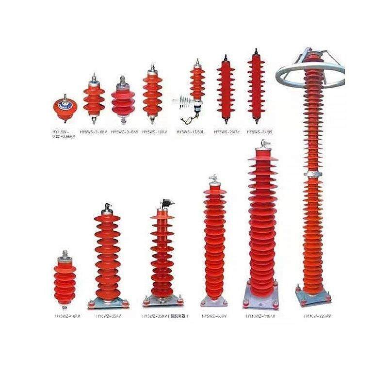 35kv氧化锌避雷器HY5CX-51/134J户外高压线路串联间隙型42/120,淘宝优惠券,粉丝福利购,淘宝优惠卷