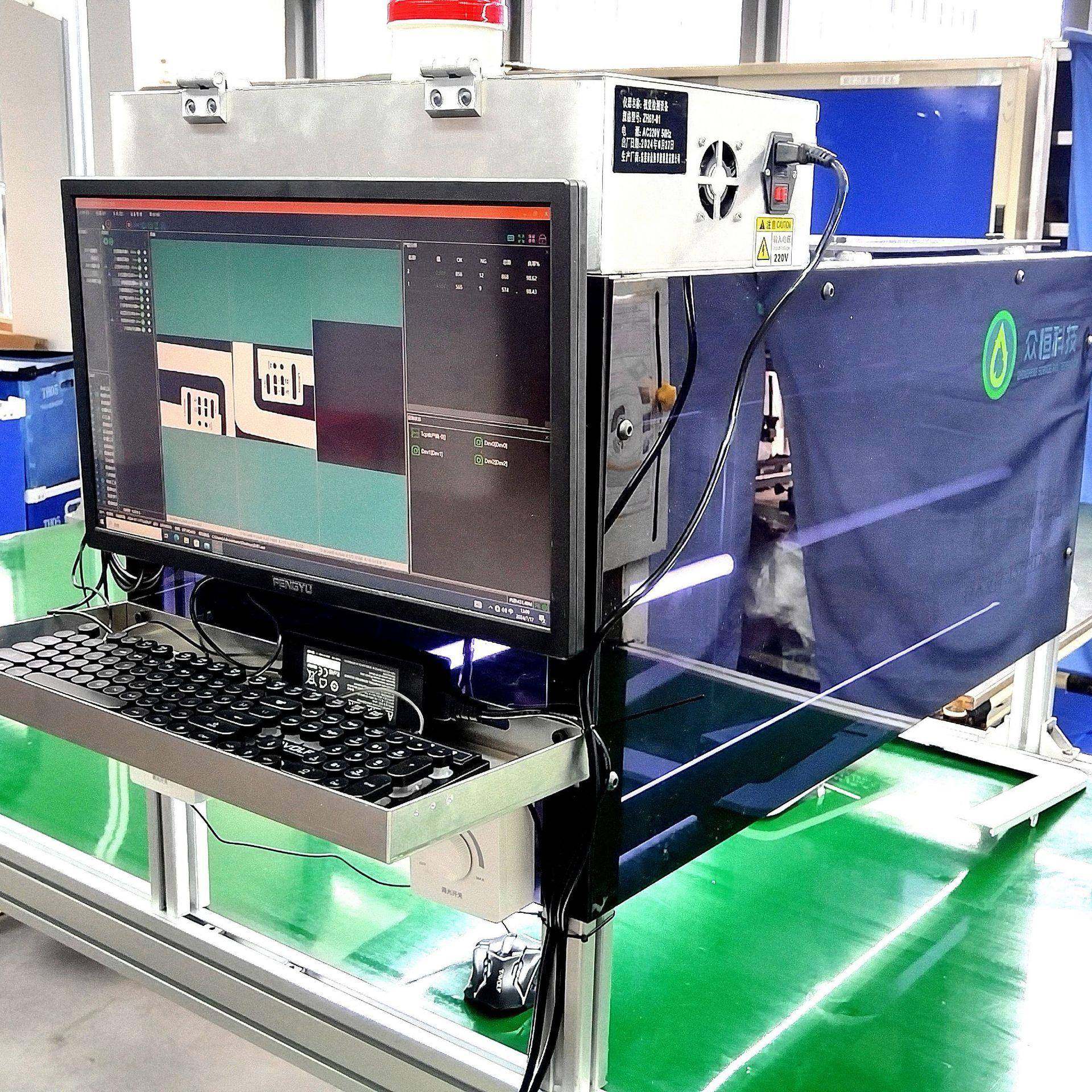 线束端子装配件错漏外观缺陷视觉检测设备颜色字符检测设备,淘宝优惠券,粉丝福利购,淘宝优惠卷