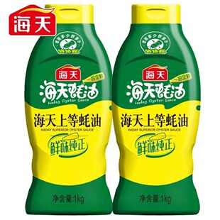 2瓶海天上等蚝油1kg挤挤装调料提鲜家用