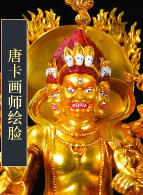 藏全鎏金金《秽迹村刚》室内家GIU用精工铜摆雕《除秽迹金刚》铜