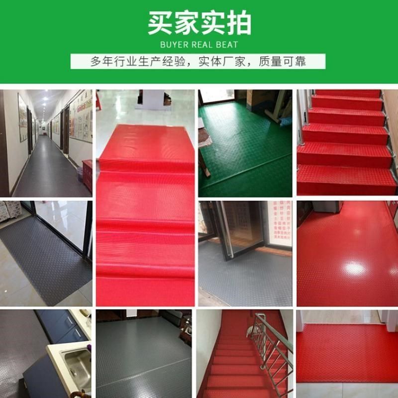 牛津加厚满铺仓库车间地垫厂房地板橡胶耐磨防滑防水塑胶地毯,淘宝优惠券,粉丝福利购,淘宝优惠卷