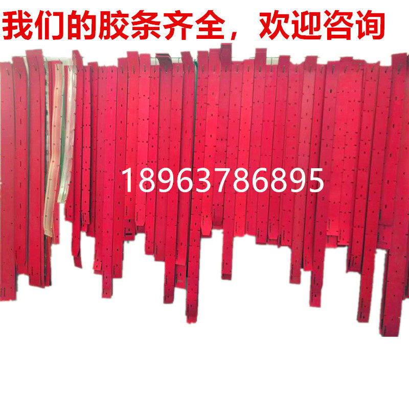 原厂意美洗地机裙边吸水胶条刷盘充电器电机轮子排污管Q,淘宝优惠券,粉丝福利购,淘宝优惠卷