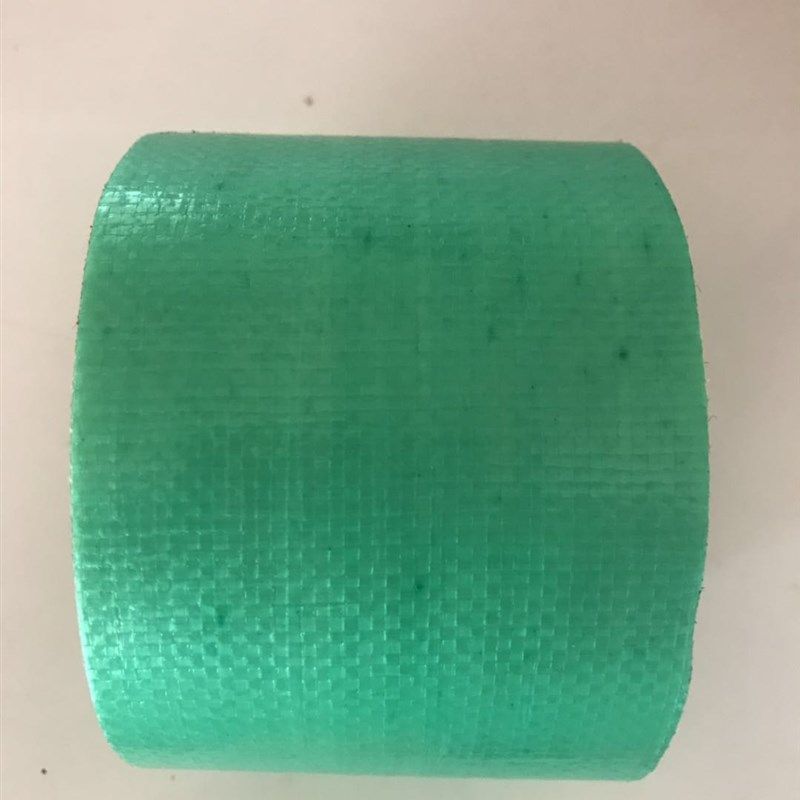 货车篷布塑料篷布彩条布防水布防雨布雨棚遮雨布篷布修补胶带,淘宝优惠券,粉丝福利购,淘宝优惠卷