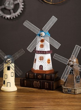 创意荷兰风车工艺品欧式复古书架装饰客厅柜子酒柜书柜小摆设