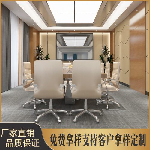 免漆木饰板科定板板客厅背景墙护墙板涂装板实木皮 - 图1