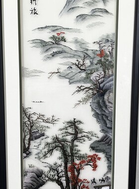 新饰画沙发背景墙壁画实木裱屏梅兰竹菊刺绣挂画