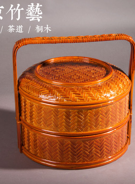 竹编手工艺 圆形二层送餐篮 食盒提篮 婚庆礼品蓝 提篮茶筐