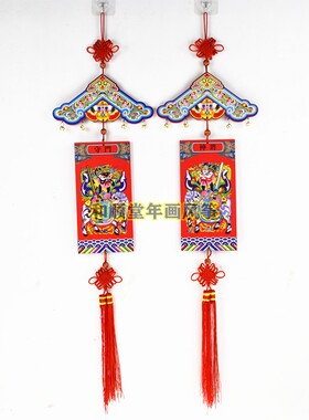 秦琼敬德门神挂件杨埠木板年画大门玄饰礼品乔迁中礼品