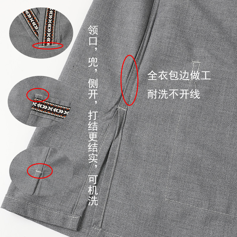 高档贡麻浴服汗蒸服男款洗浴中心客人睡衣足疗按摩服女新款桑拿服,淘宝优惠券,粉丝福利购,淘宝优惠卷