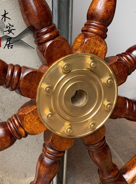 老船木实木船舵手家居壁挂件地中海红木铜芯招财玄关复古装饰摆件