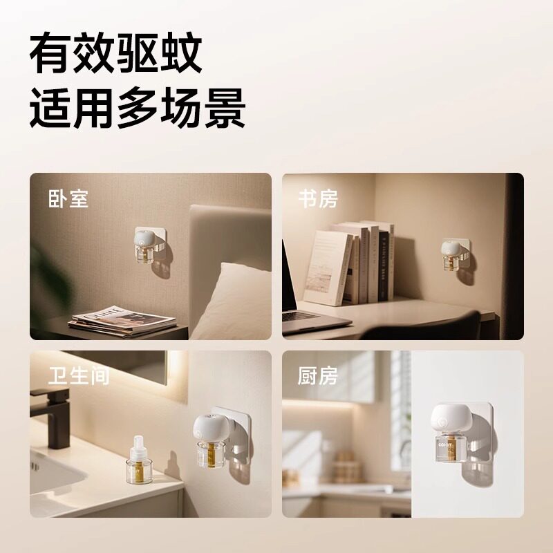 图5