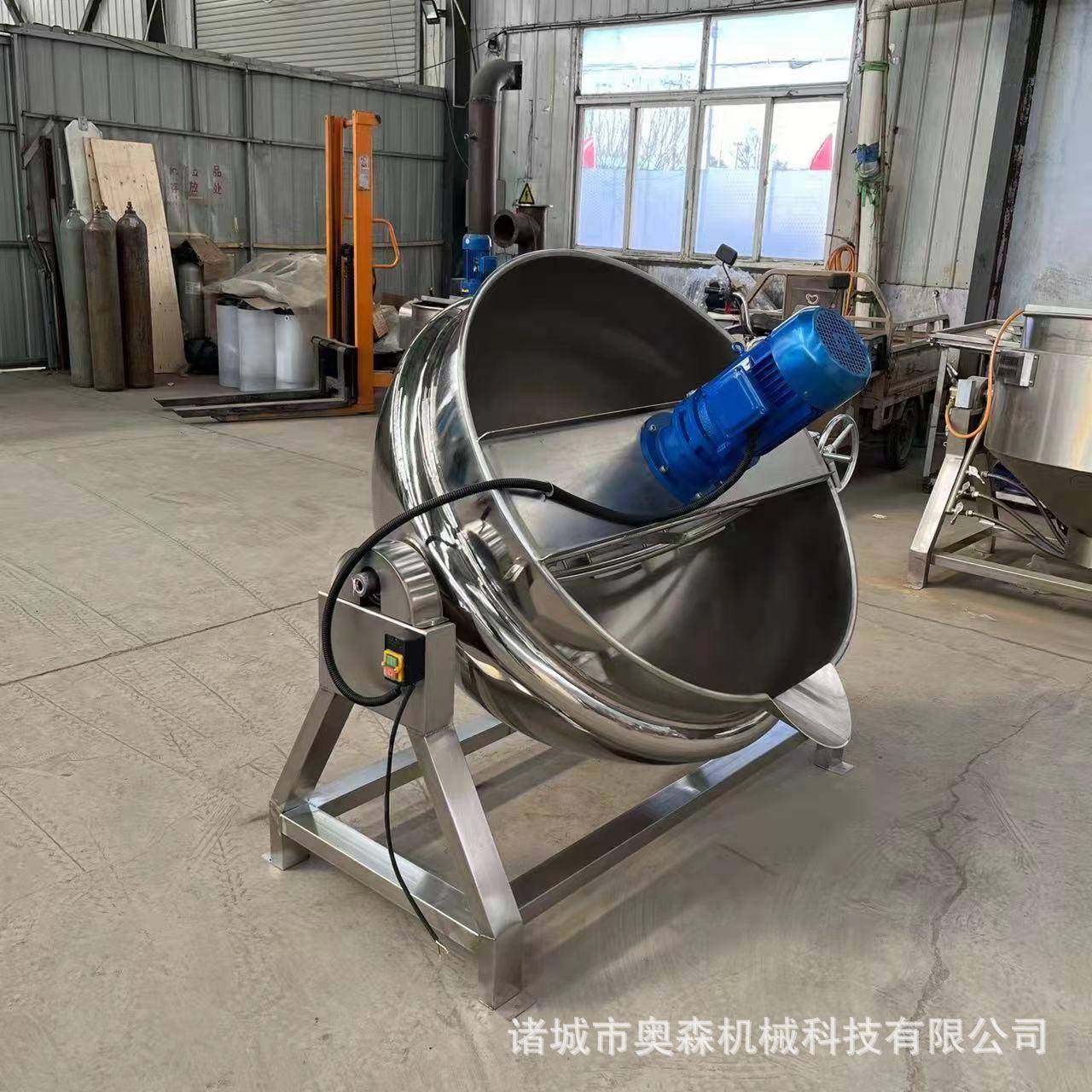 凉粉搅拌锅夹层锅不锈钢可倾斜火锅底料炒料机电磁加热夹层锅设,淘宝优惠券,粉丝福利购,淘宝优惠卷