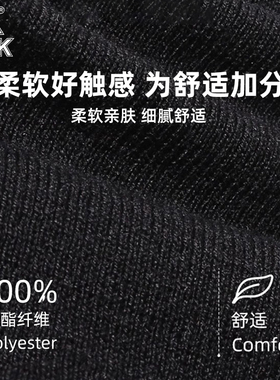 匹克冬季毛线帽加绒加厚保暖