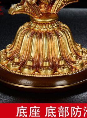 藏村铜五妙欲组合供具摆件慧宝室内家用镀金客厅供具