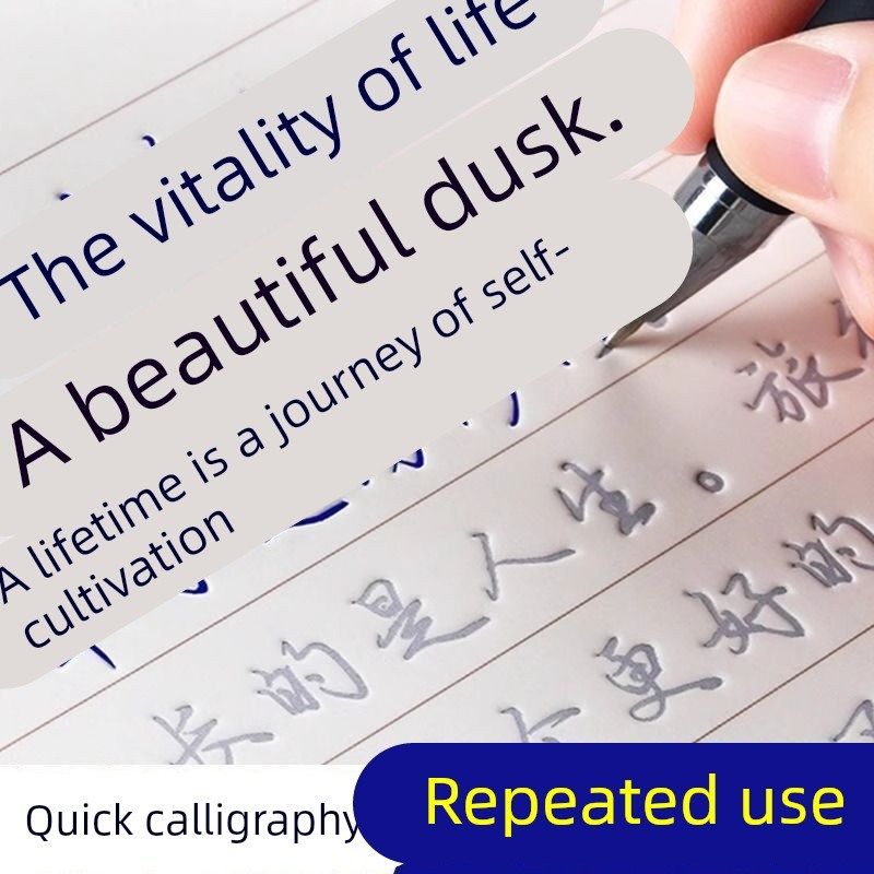 行楷凹槽字帖成年人练字速成男生女生漂亮字体硬笔行书字帖钢笔临,淘宝优惠券,粉丝福利购,淘宝优惠卷