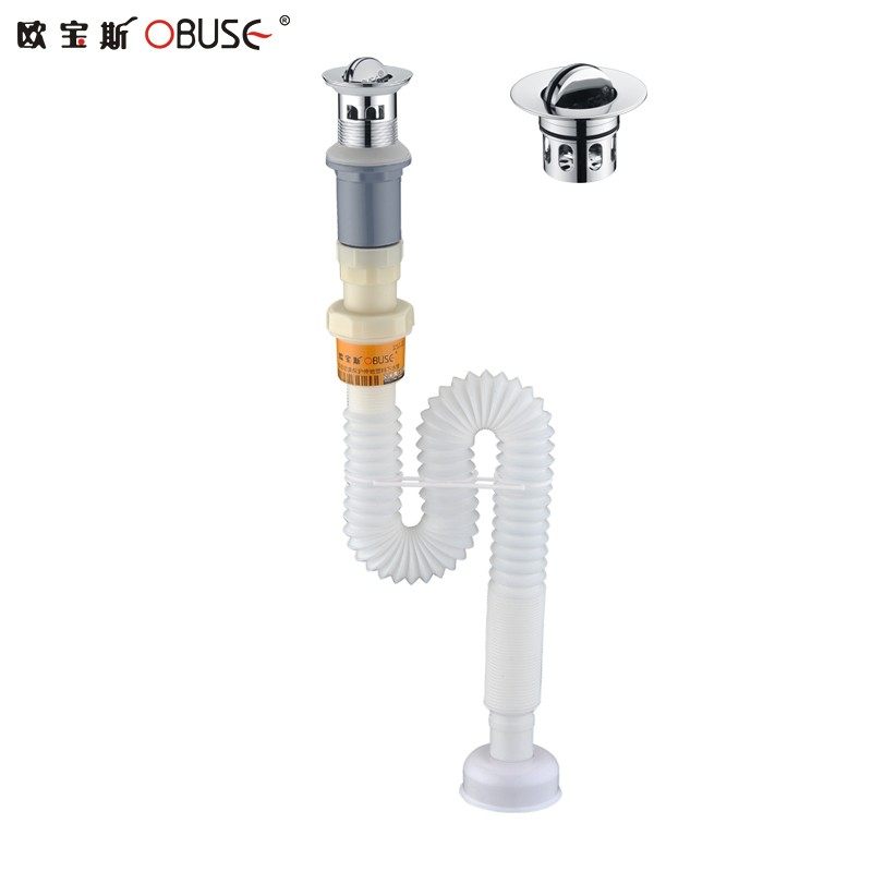 欧宝斯 洗手盆下水器防臭排水管去水头伸缩脸盆配用件软管隔臭,淘宝优惠券,粉丝福利购,淘宝优惠卷
