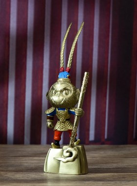 小铜记黄铜齐天大圣孙悟空斗战胜佛汽车室内玄关办公室装饰品摆件