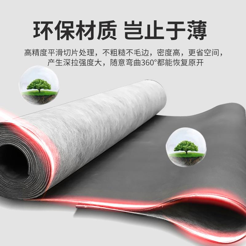 高密度环保阻尼隔音毡ktv吊顶吸音隔音棉室内隔音板墙体隔音材料 - 图2