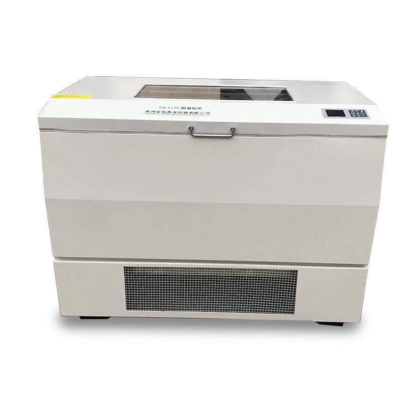 TS-211B卧式恒温摇床制冷液晶屏低温气浴大容量振荡器摇床 - 图3