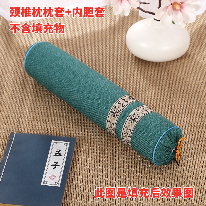 颈椎枕套圆柱枕枕套枕芯套圆形枕套E脊椎枕枕套内胆套护颈枕套枕 - 图0