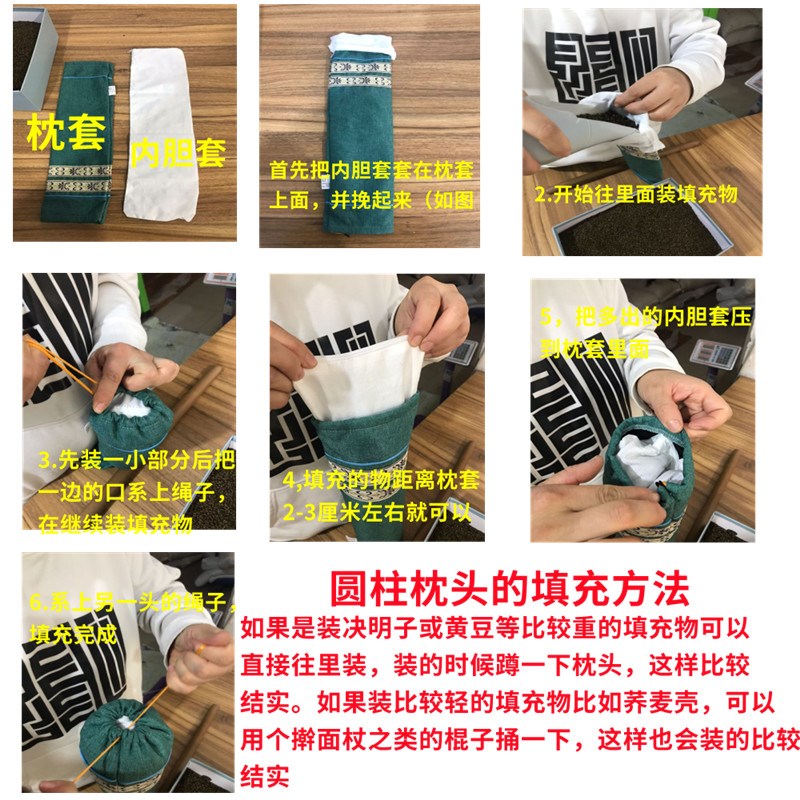 颈椎枕套圆柱枕枕套枕芯套圆形枕套E脊椎枕枕套内胆套护颈枕套枕 - 图1