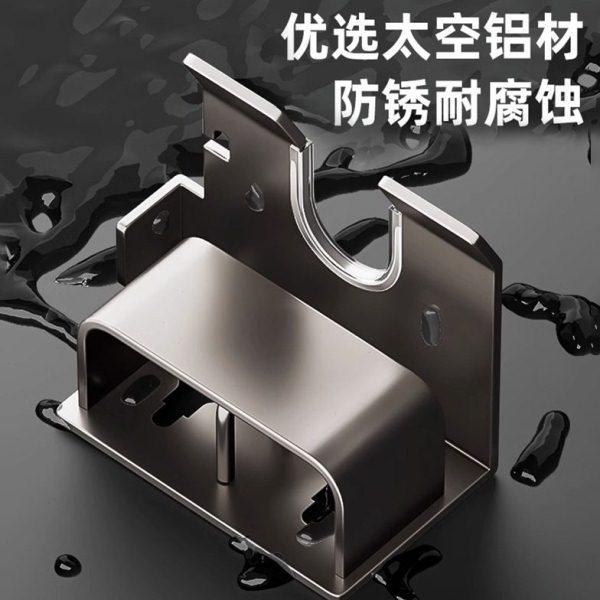 吹风机置物架免打孔卫生间壁挂式电吹风支架浴室风筒收纳架304钢,淘宝优惠券,粉丝福利购,淘宝优惠卷