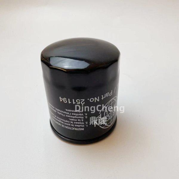 压路机滤清器251496机油滤清器251496滤清器,淘宝优惠券,粉丝福利购,淘宝优惠卷