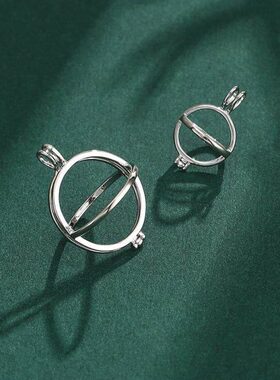 香囊球吊坠空托女随身佩戴镂空香薰球香丸球纯铜球笼灯笼吊坠扣头