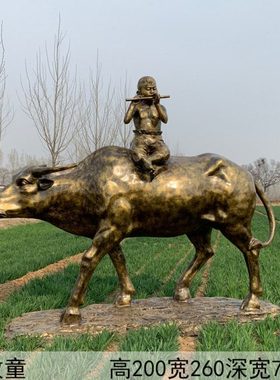 玻璃钢雕塑定制农耕民俗人物雕像铸铜大型户外校园景观落地大摆件