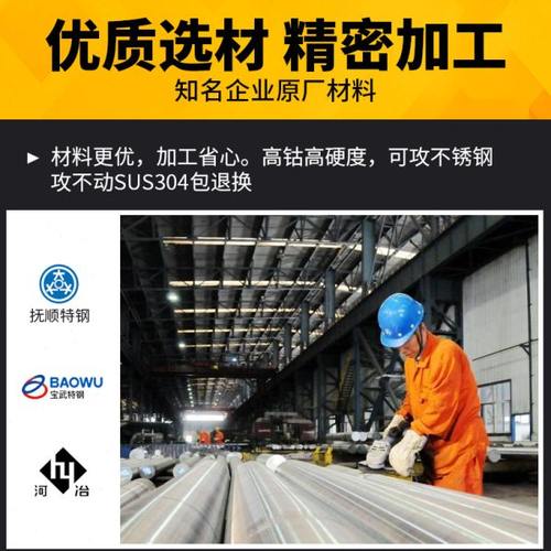 丝锥丝攻开牙M9m10M11m12x0.5*0.6x0.75*0.8x1*1.25x1.5*1.75x2.0 - 图0