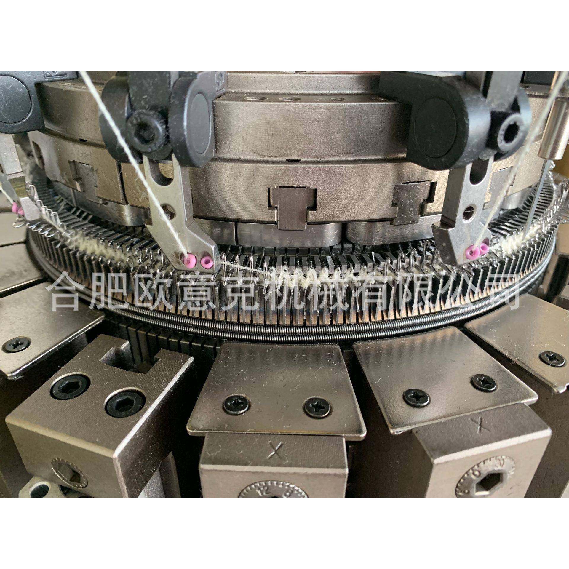 欧意克工厂供应高速无缝罗纹机罗文袖口机可做罗纹帽袖口,淘宝优惠券,粉丝福利购,淘宝优惠卷