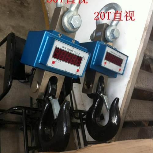 OCS电子吊钩秤20T0t50T100t大型电子吊勾大吨位行车称 - 图1