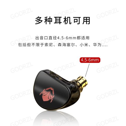 07适用套铁三角ATH-IM50耳塞套E40耳帽CKR100iS铁三角皮套通用配件 - 图2