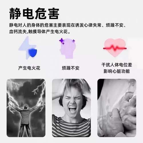 人体静电释放器静电消除器车用除静电钥匙扣秋冬季神器防电静电笔 - 图1