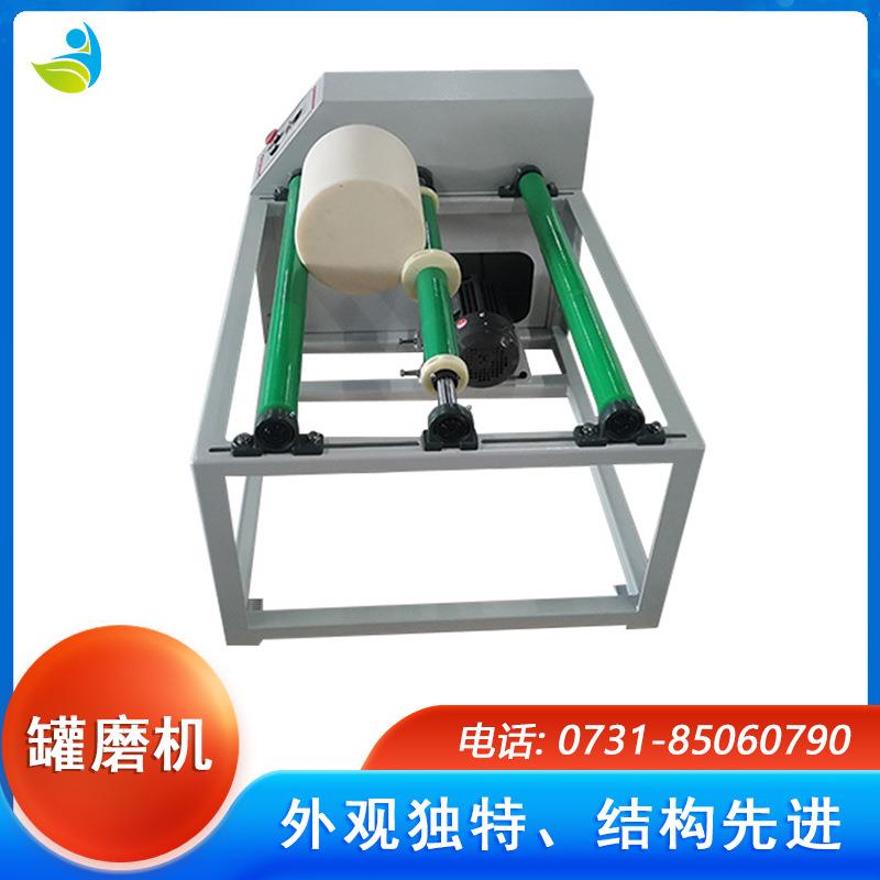 GMS-4-15实验室粉末研磨和混合罐磨机可配刚玉罐 - 图2