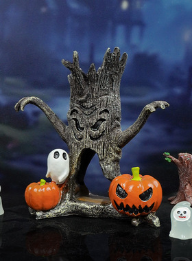 溪流鱼缸装饰树脂摆件鱼虾南瓜树桩躲避屋万圣节布景装饰摆件套装