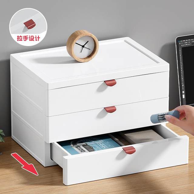 Desktop storage box cabinet a4 paper file office desk dormitory cosmetics storage rack small drawer storage box