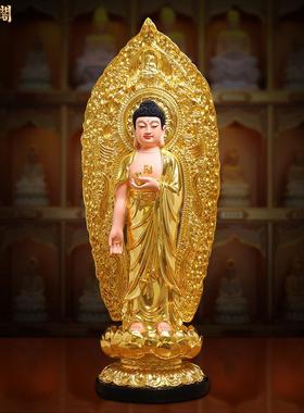 慈缘阁树脂西方三圣佛像供奉释迦牟尼阿弥陀佛像观音菩萨神像家用