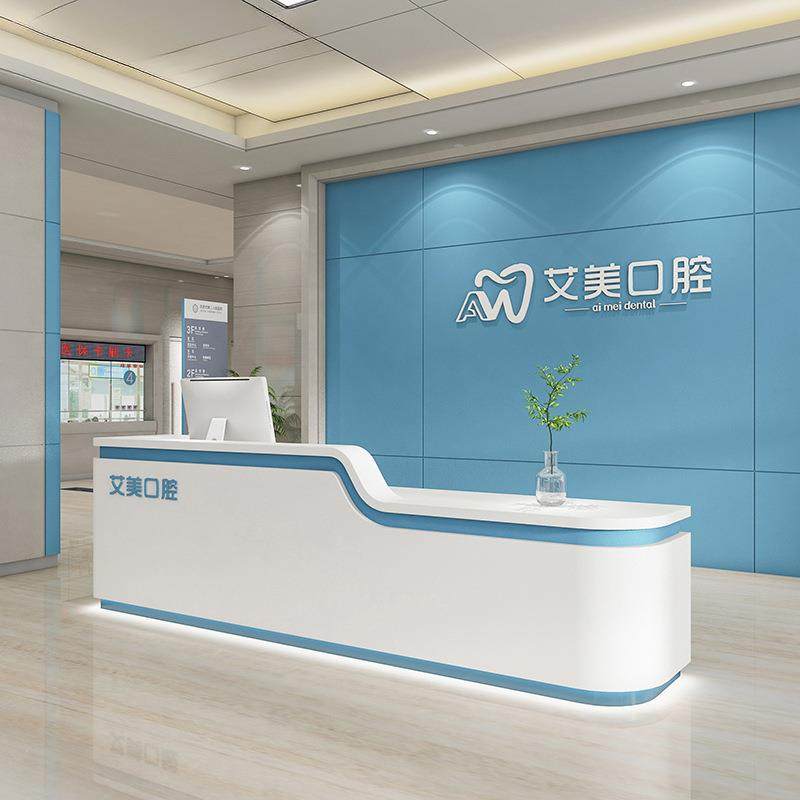 医院护士站前台预检分诊台口腔诊所吧台卫生院导医台导诊台展台,淘宝优惠券,粉丝福利购,淘宝优惠卷