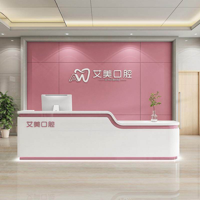 医院护士站前台预检分诊台口腔诊所吧台卫生院导医台导诊台展台,淘宝优惠券,粉丝福利购,淘宝优惠卷