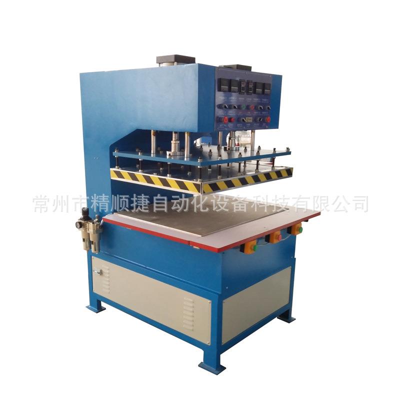 整板围巾压花机凹凸立体图案压印花纹设备厂家 - 图0