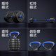 Men's fitness dumbbell set adjustable